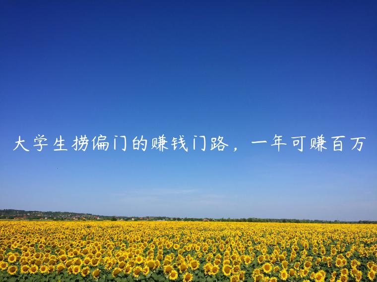 1721658391-4474965b5757987