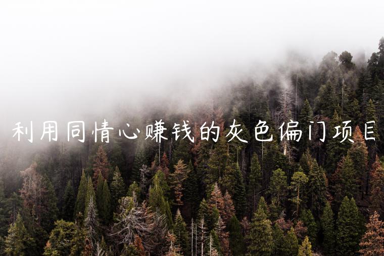 1721658431-f3704160add877a