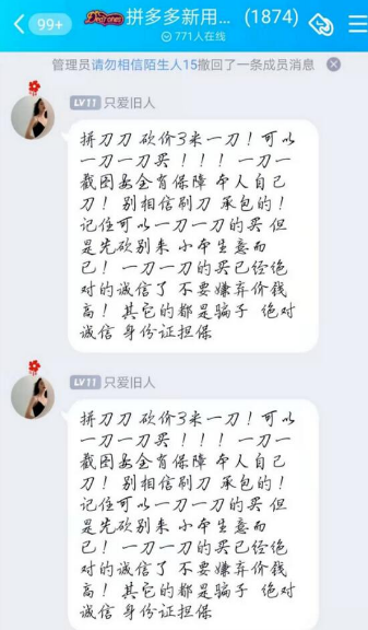 1721658600-ec3eefaae7347f2