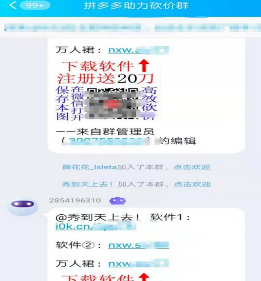 1721658601-0d6651c6b8d780d