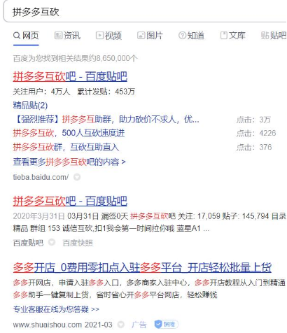 1721658602-2c435022755414f