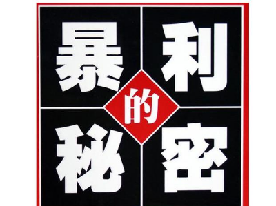1721658611-cf74fd844dc0225
