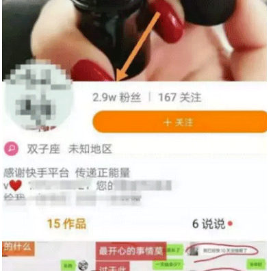 1721658619-af8cf13c5ee18bb