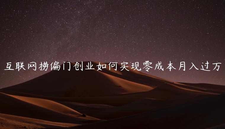 1721658636-676531f825bec71