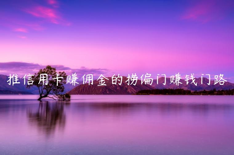 1721658822-e1c6b15e498e1e2