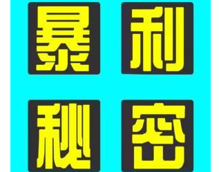 1721658862-49994ad86a2e596