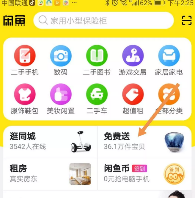 1721659869-7825166ed71830e