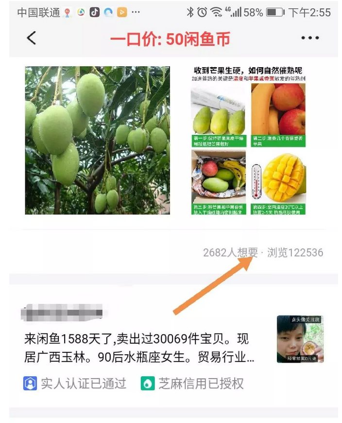 1721660001-5a47a5f430a5180