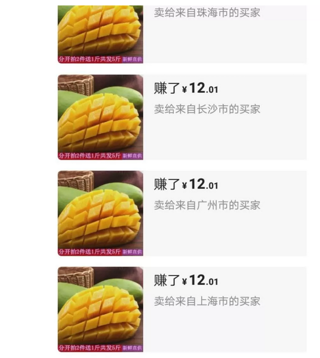 1721660015-8d88e6db1a2ca2f