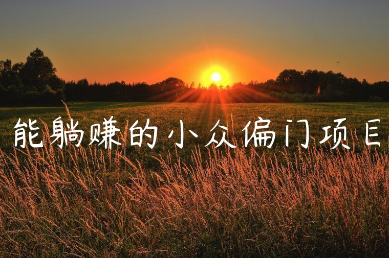 1721660101-2b16beab4d06238