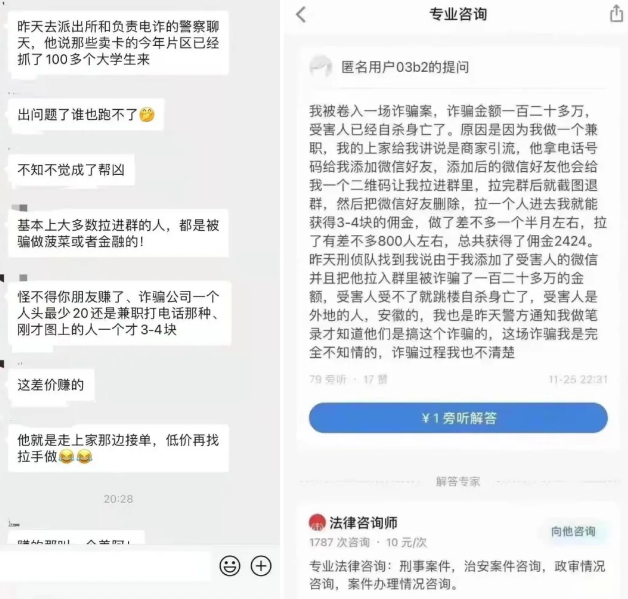 1721660114-df4d91d504be032