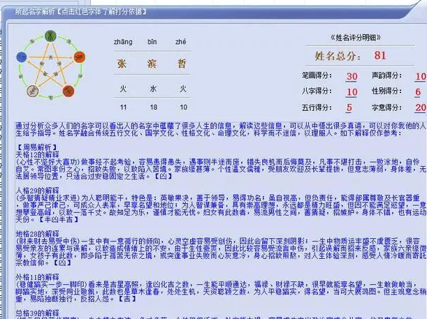1721660119-27dc7dbe3fc45e8