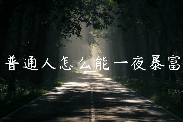1721660173-7d9d391d61127cc