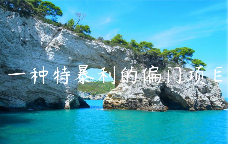 1721660179-7d60a63aabf1ff7