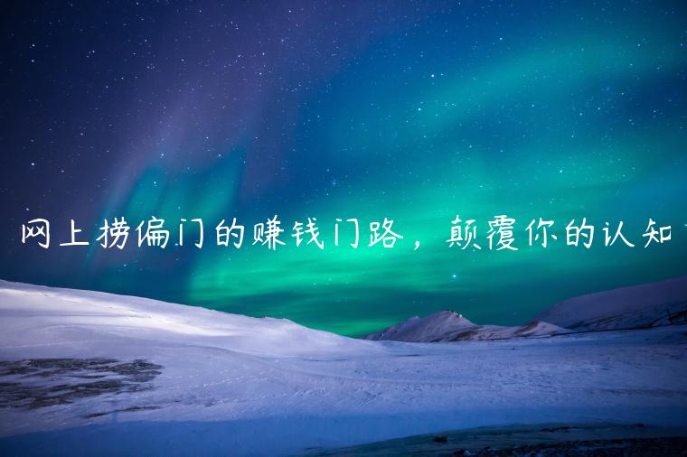 1721660182-ff1073fe5909d39