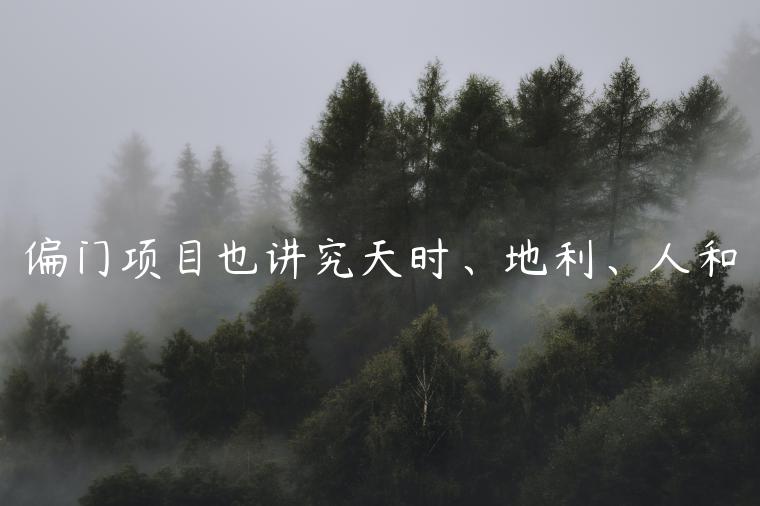 1721660272-983445abd2f1e51