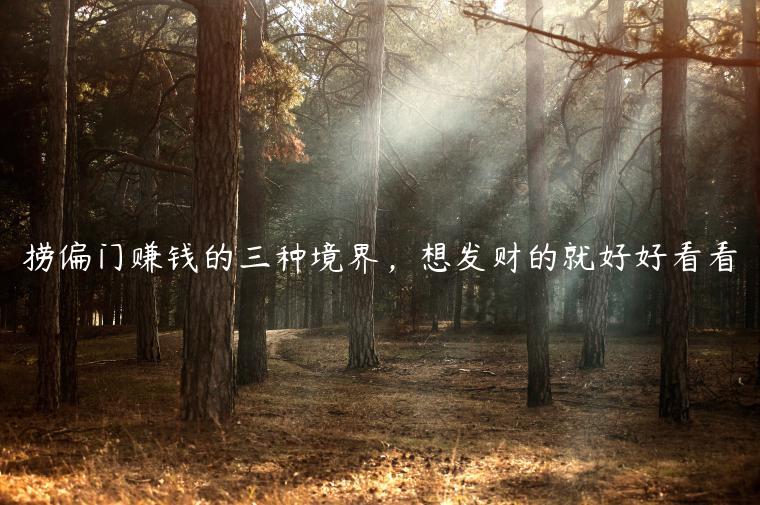 1721660288-d237d8ff7a14137