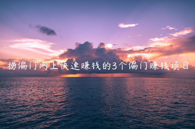 1721660309-9032ffb28ec3898
