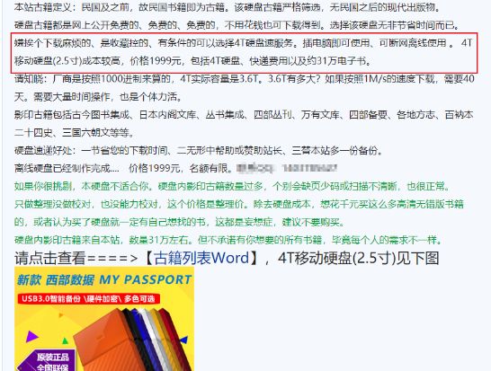 1721660345-707a9ae976c64f0