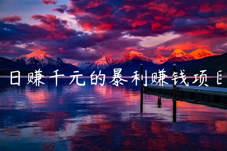 1721660505-16eaa8b6f1f33e4
