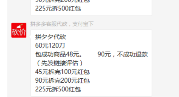 1721660530-2040a34b87dffc5