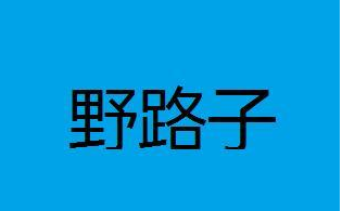 1721660530-5cde1682e170083
