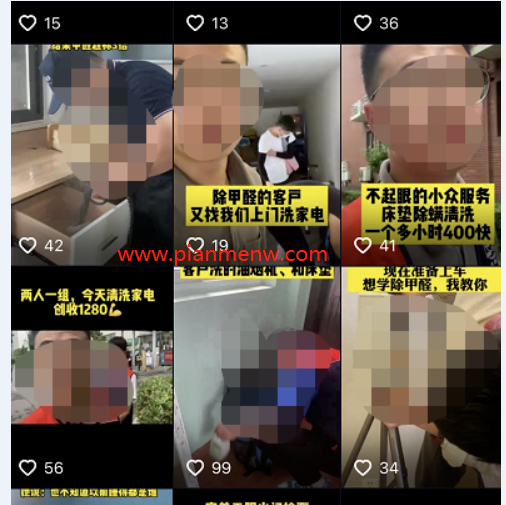 1721660535-6284f3586f35cba