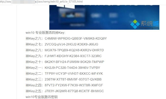1721660538-0da3b750ae4be12