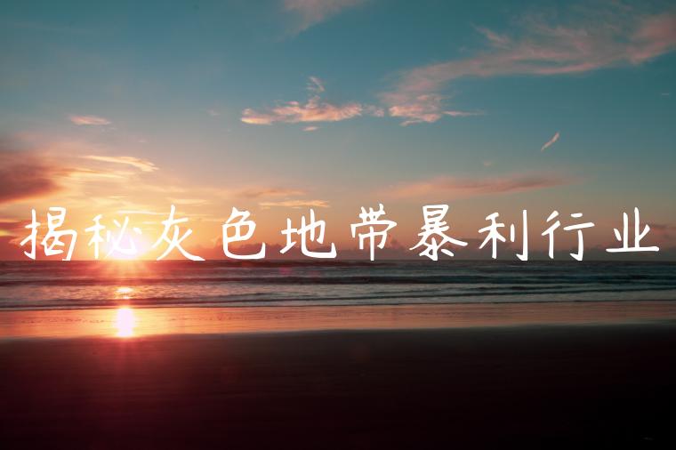 1721660543-e13b26a19556b29