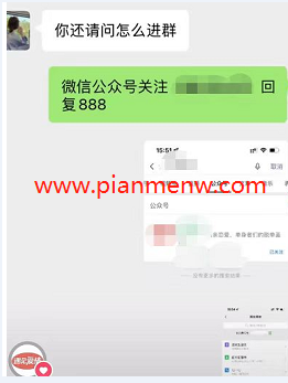 1721660550-3ef17b9bee65d67