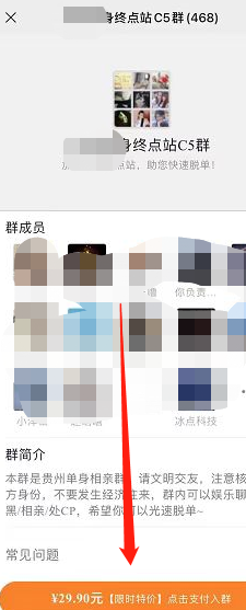 1721660551-927c3ddb13afc6d