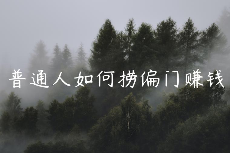 1721660552-fbcb4368632fcd6