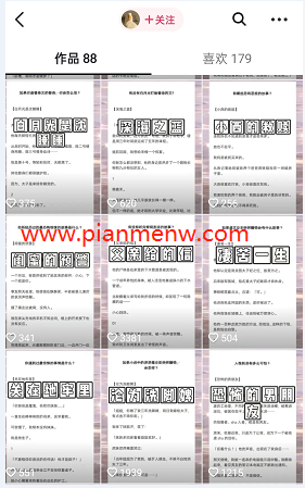 1721660555-0565d3521f0e4f3