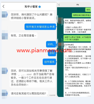 1721660555-62e44a00dfa9528