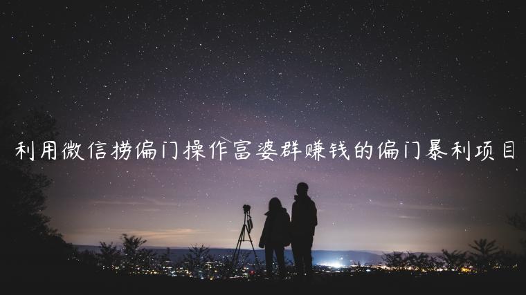 1721660559-17627a879c585cf