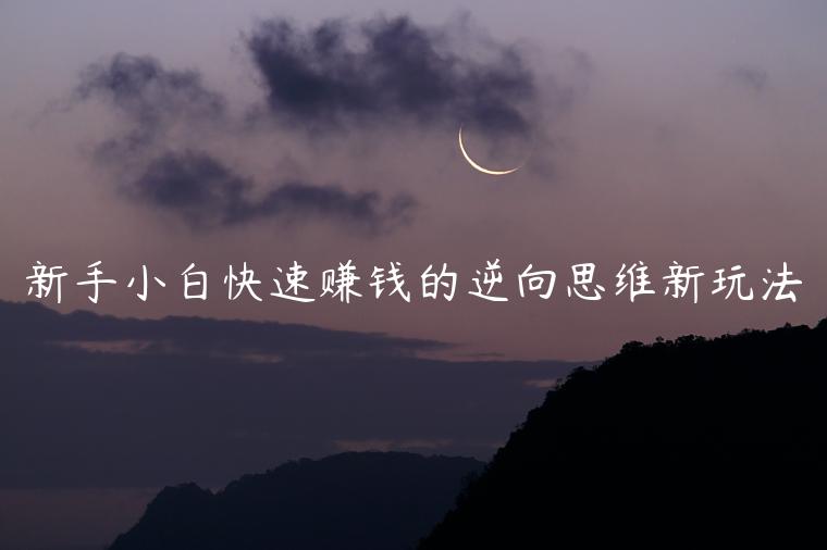 1721660559-8eb55cb057c41ae