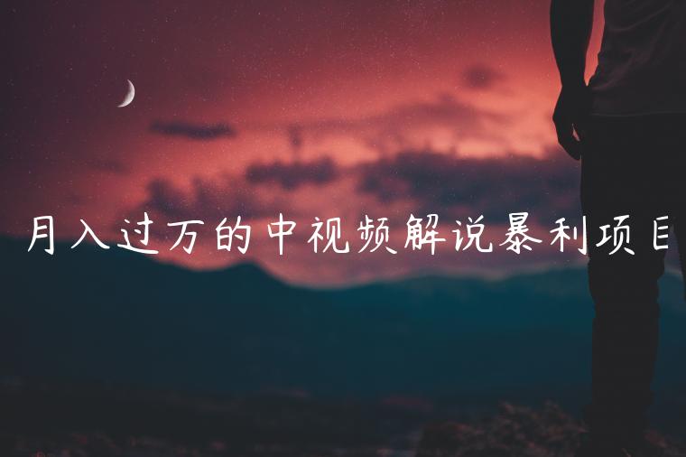 1721660562-05a3a981d48b2c2