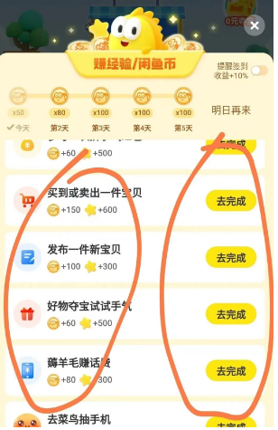1721660567-d678becd5556ce7