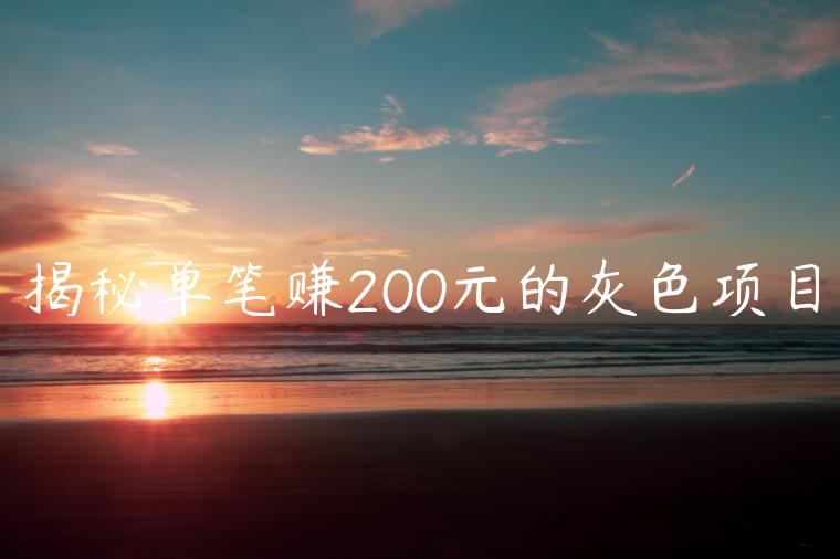 1721660576-f8470561a151fb0