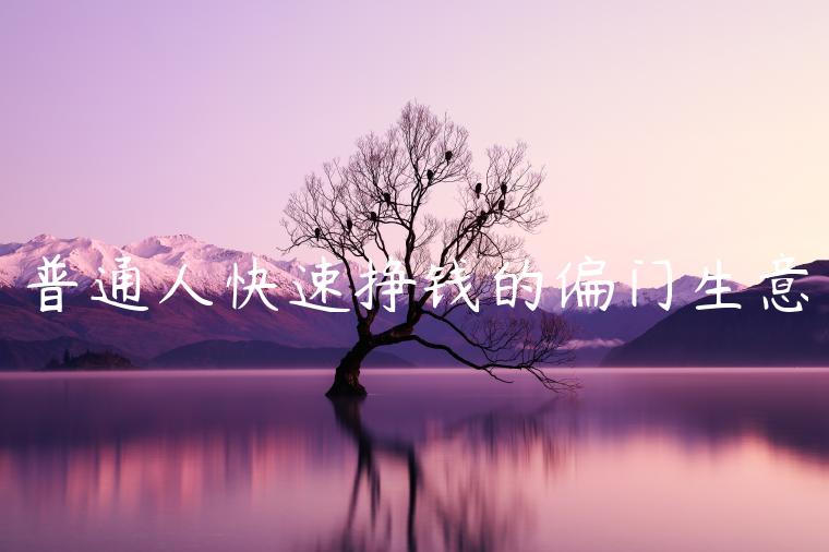 1721660577-90bd255a27031f7