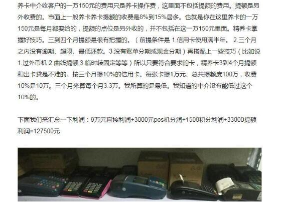 1721660587-6d6873dfe5a8acf