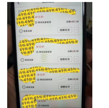 1721660593-8190a9b0cebf16b