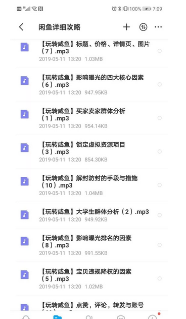 1721660594-98f8a6196931564