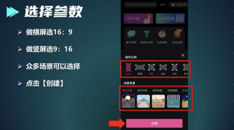 1721480170-cb292b8a5233979