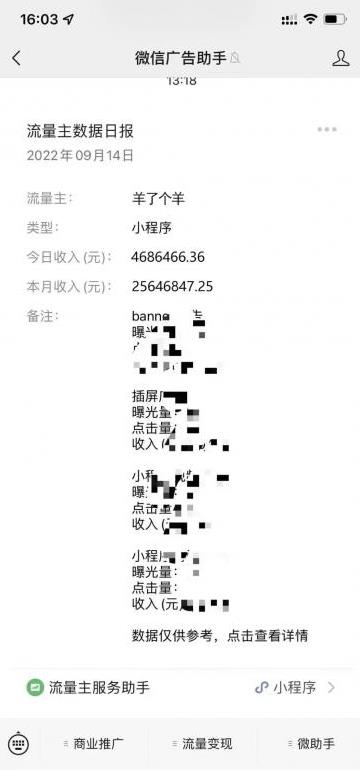 1721480183-011f676d8536d2b