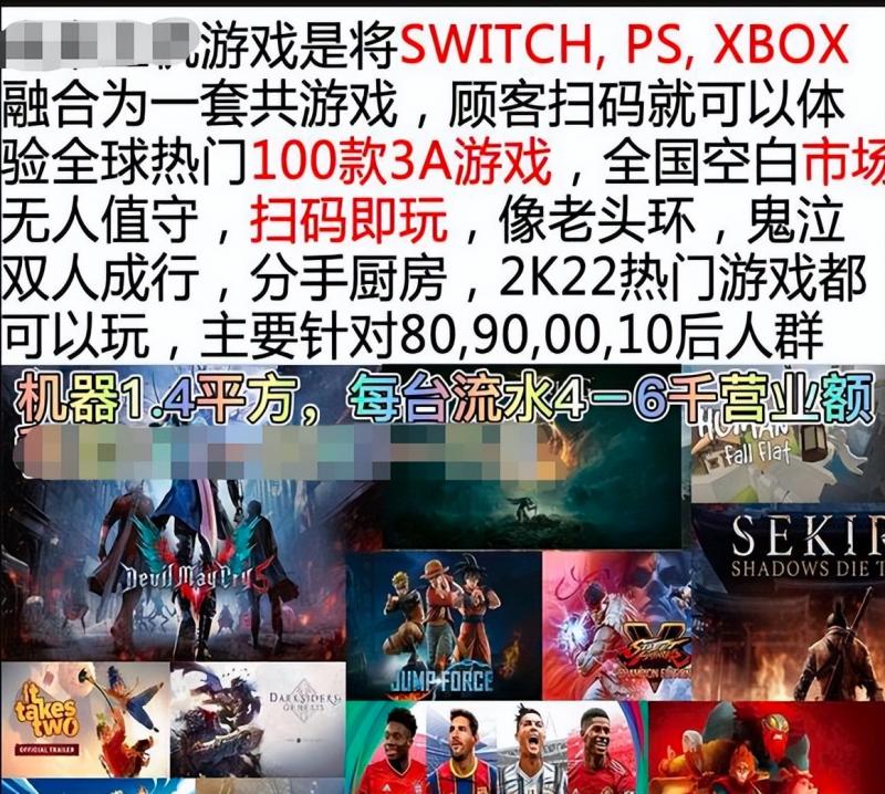 1721480235-1fee703d2ca6224