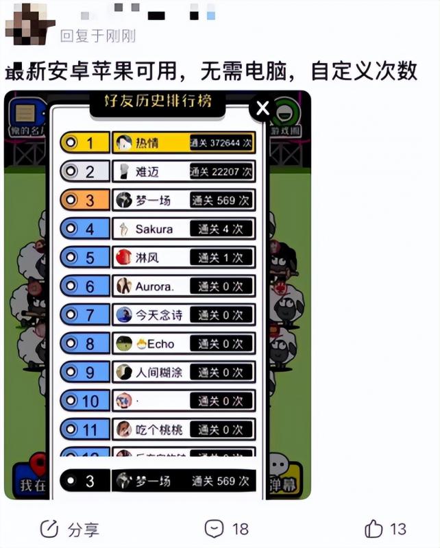 1721480541-fe9c7ecd0efeeaa