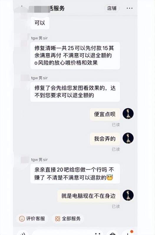 1721480546-accfb6c890e4d55