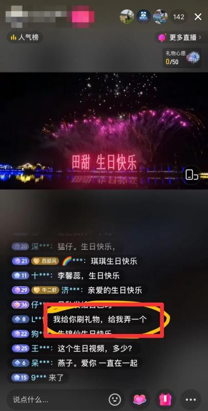 1721480565-704cce1508291ab