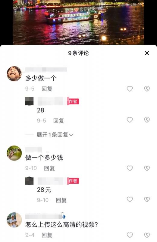 1721480565-fb2305d57c184e8